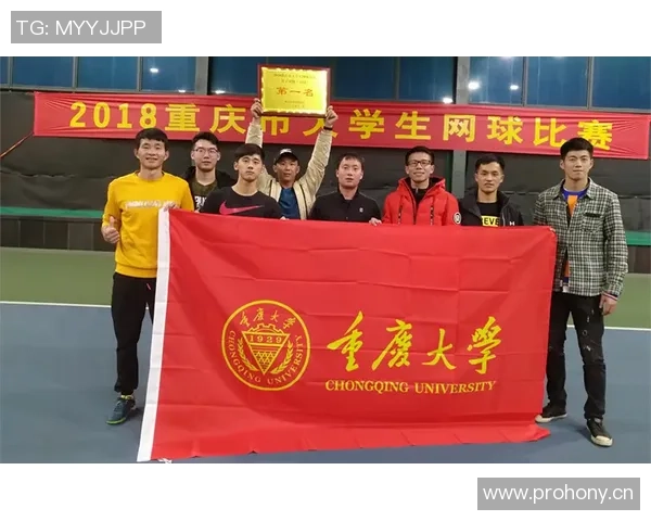 深圳网球队荣登全国网球战术排行榜第四位引发热议